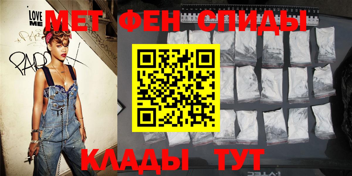 АМФ  Вход с VPN  Новороссийск  АМФ 98% 