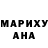 МЕТАДОН белоснежный Asq Adq
