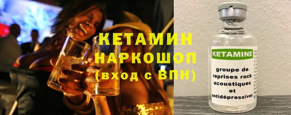 mix Алексин