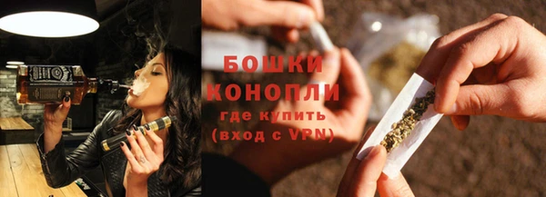 винт Магадан