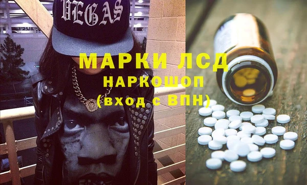 кокс Алзамай