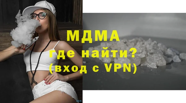 mix Алексин