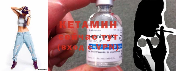 твердый Магас