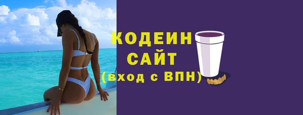 кокс Алзамай