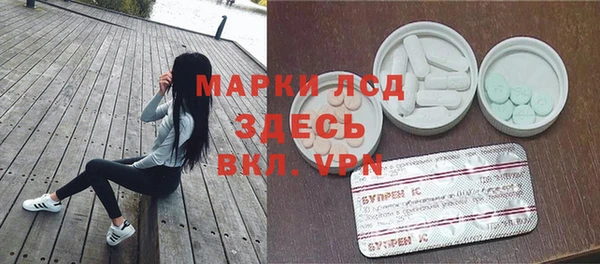 кокс Алзамай
