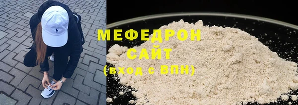 mix Алексин