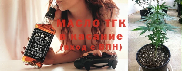 mix Алексин