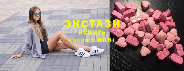 кокс Алзамай