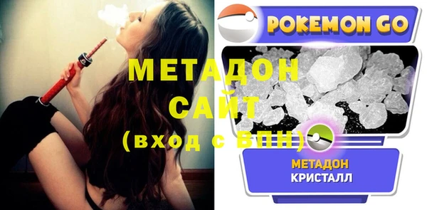 mix Алексин
