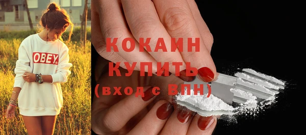 ешки Майский