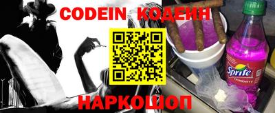 jwh Бугуруслан