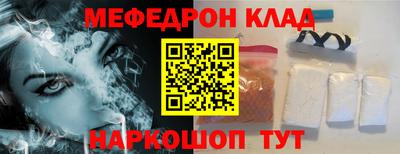 jwh Бугуруслан
