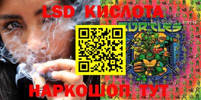 jwh Бугуруслан