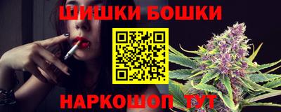 jwh Бугуруслан