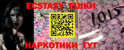 кокаин премиум Будённовск