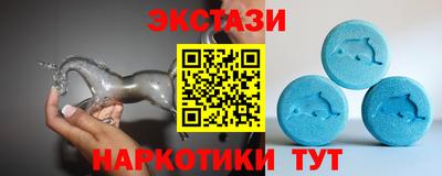 jwh Бугуруслан