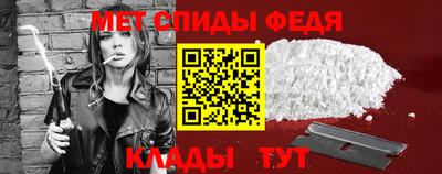 ГАЛЛЮЦИНОГЕННЫЕ ГРИБЫ Старая Купавна