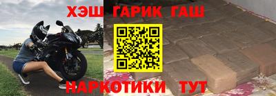 кокаин премиум Будённовск