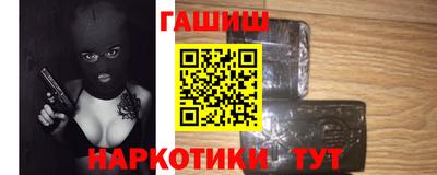 jwh Бугуруслан