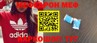 jwh Бугуруслан