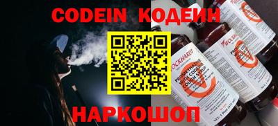jwh Бугуруслан