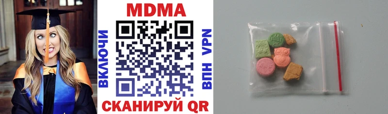 ОМГ ОМГ вход  Новороссийск  MDMA Molly 