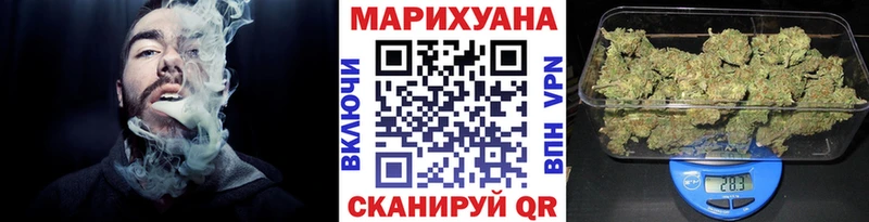 kraken сайт  Новороссийск  Шишки марихуана гибрид  закладки 